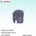 Hanging bag