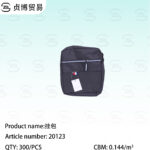 Hanging bag