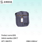 Hanging bag