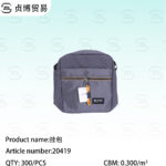 Hanging bag