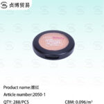 powder blusher