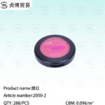 powder blusher