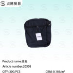 Hanging bag