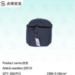 Hanging bag