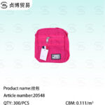 Hanging bag