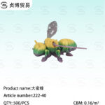 toy bee