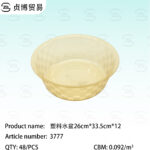 Plastic basins