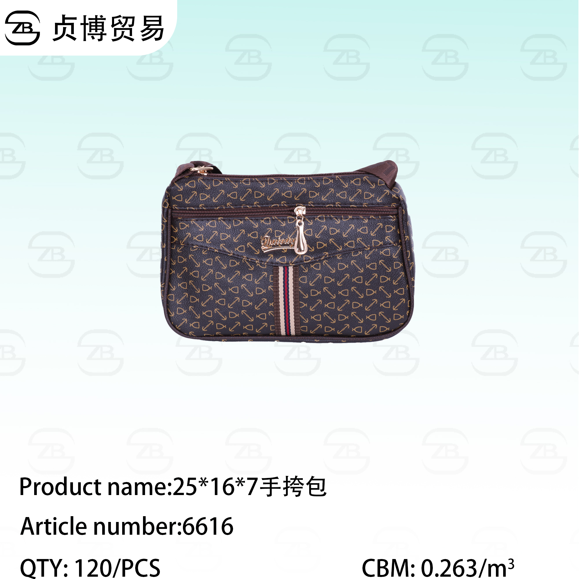 451cca3b23c7643af9d15ffa28fb108 Satchel - Image 1