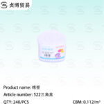 Cotton swab