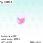 Cotton swab