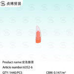 Color changing lipstick
