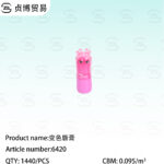 Color changing lipstick