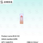 Pearl lipstick