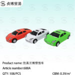 Toy car