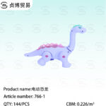 Electric dinosaur