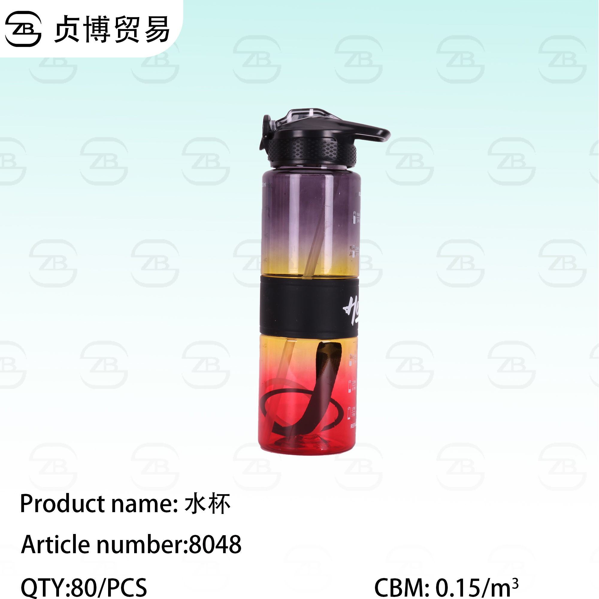 8048 Water glasses - Image 1