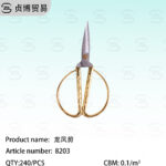 scissors