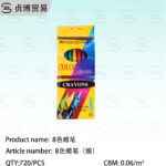 crayon