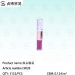 Double ended lip gloss
