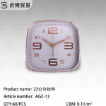wall clock