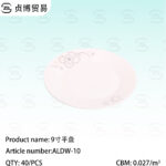Ceramic flat plate