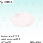 Ceramic flat plate