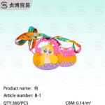 Silicone bag for children