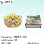 Light luxury rotating snack plate