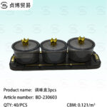 Seasoning box