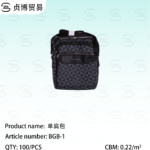 Shoulder bag