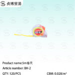 5-meter tape measure