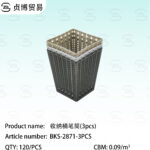 Bucket pen holder