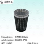 Bucket pen holder