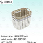 Bucket pen holder