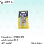 Color zinc round head pin