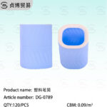 Plastic pen holder
