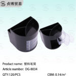 Plastic pen holder