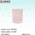 Plastic pen holder