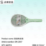 mosquito swatter