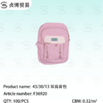 Backpack