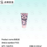 liquid foundation