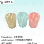 Bucket pen holder