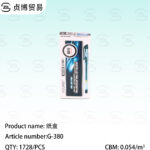 Roller ball pen