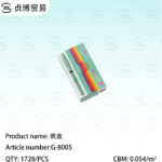 Roller ball pen