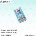 Roller ball pen