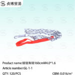 Chrome plated dog chain