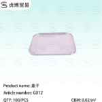 Aluminum baking sheet lid