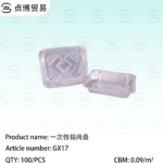 Aluminum baking sheet