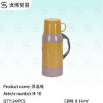 Thermos bottle