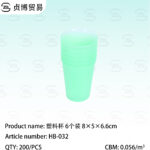 Plastic cup
